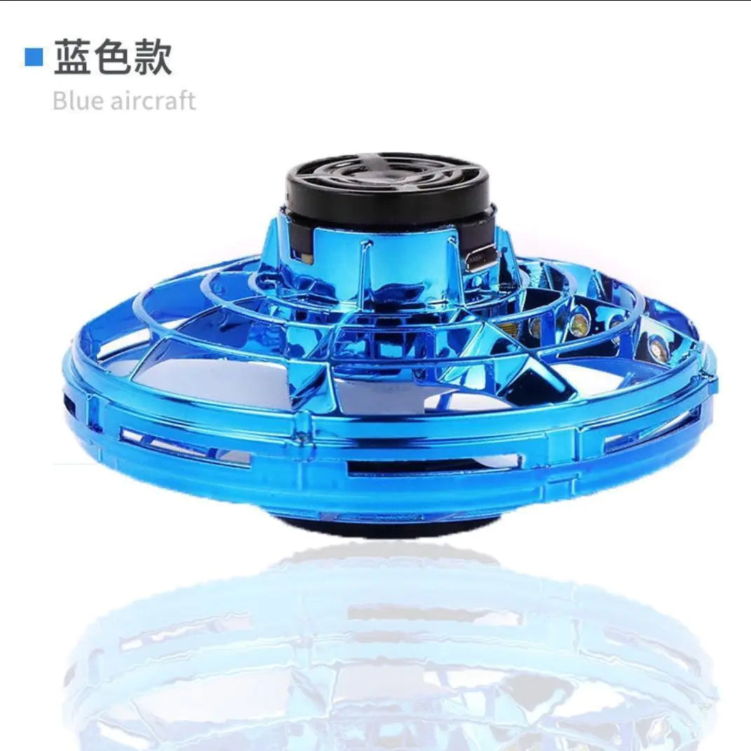 StellarDrone