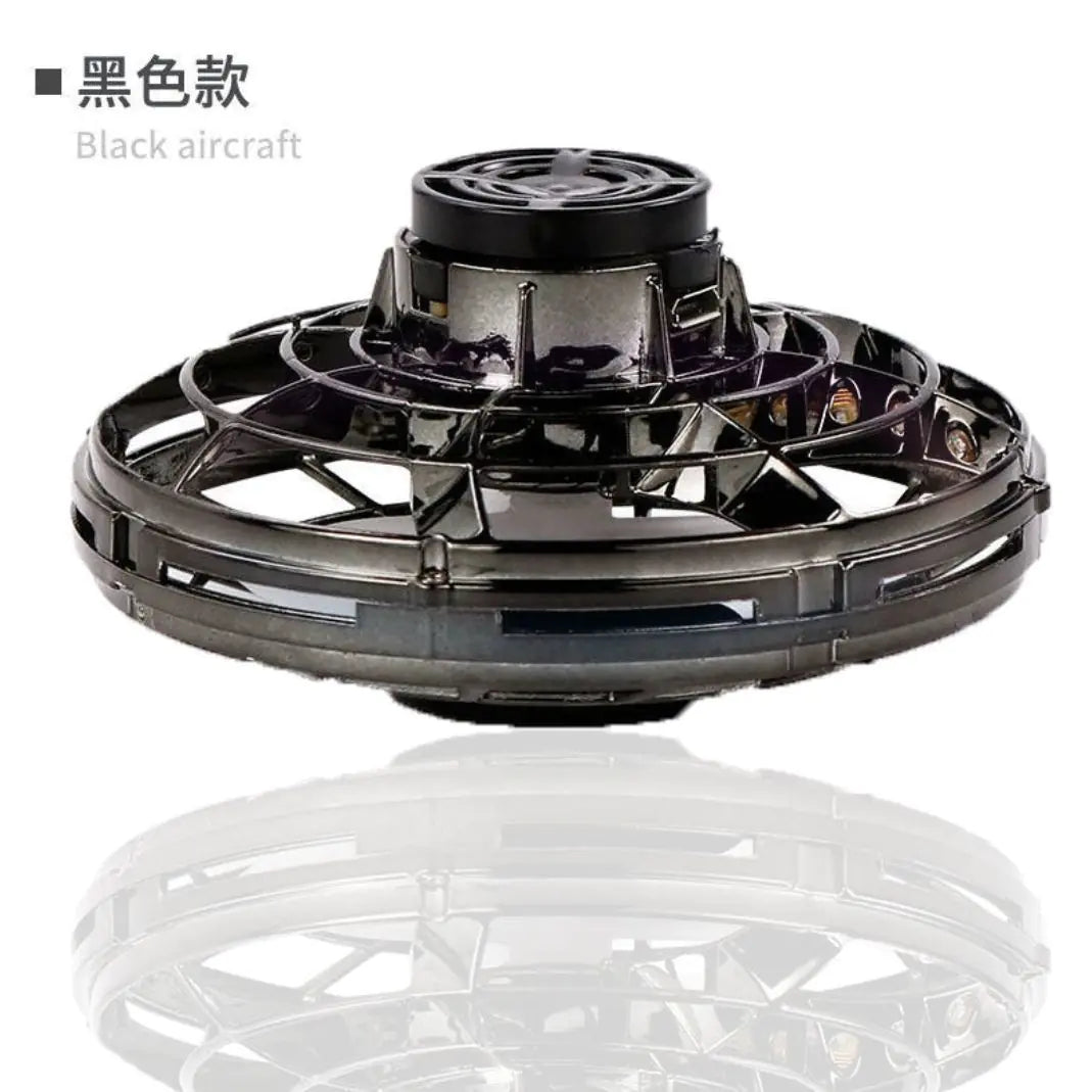StellarDrone