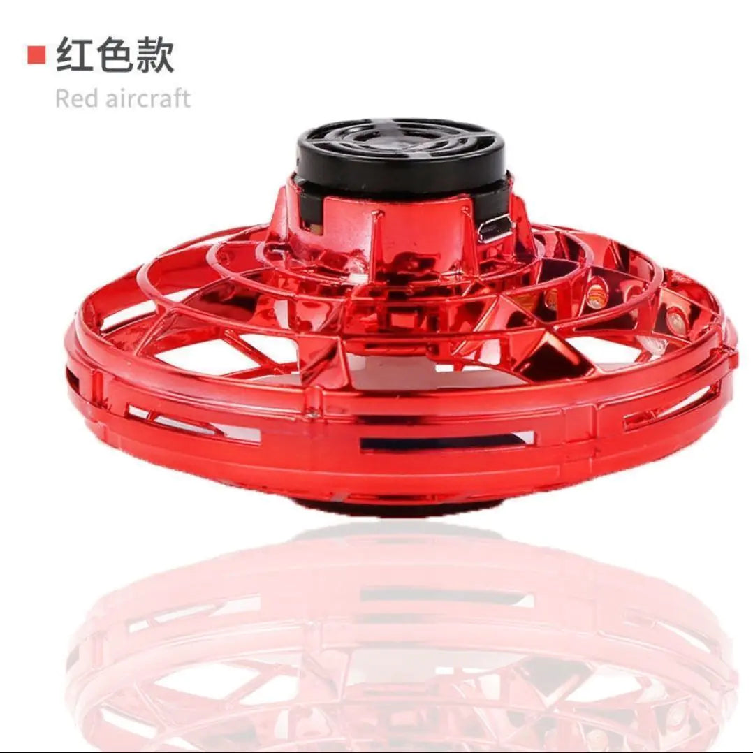StellarDrone